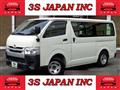 2020 Toyota Hiace