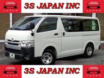 2020 Toyota Hiace