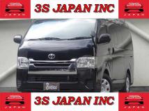 2015 Toyota Regiusace Van