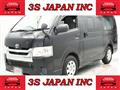 2015 Toyota Hiace Van
