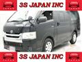 2015 Toyota Hiace Van