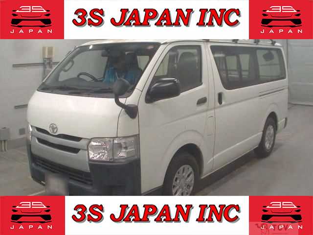 2017 Toyota Hiace Van