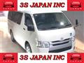 2016 Toyota Regiusace Van