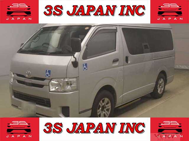 2018 Toyota Regiusace Van