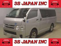 2018 Toyota Regiusace Van