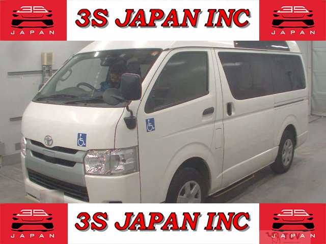 2018 Toyota Hiace Van