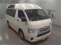 2018 Toyota Hiace Van