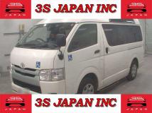 2018 Toyota Hiace Van