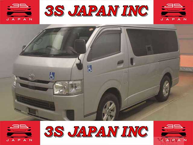 2018 Toyota Regiusace Van