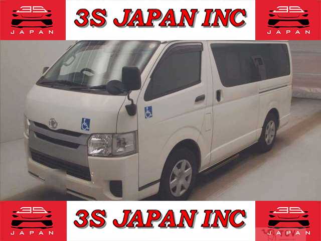 2017 Toyota Hiace Van