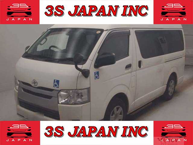 2017 Toyota Regiusace Van