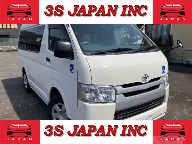 2015 Toyota Hiace Van
