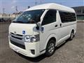 2015 Toyota Hiace Van