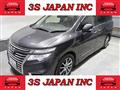2015 Nissan Elgrand