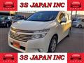 2015 Nissan Elgrand