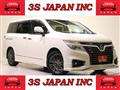 2018 Nissan Elgrand