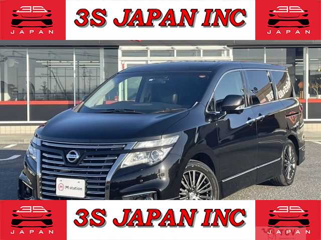 2015 Nissan Elgrand