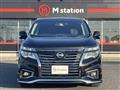 2015 Nissan Elgrand
