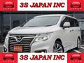 2017 Nissan Elgrand