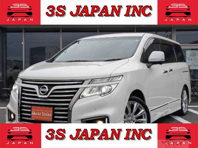 2017 Nissan Elgrand