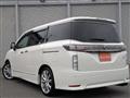 2017 Nissan Elgrand
