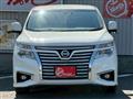 2020 Nissan Elgrand