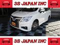 2015 Nissan Elgrand
