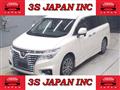 2017 Nissan Elgrand