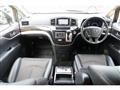 2016 Nissan Elgrand