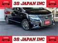 2016 Nissan Elgrand