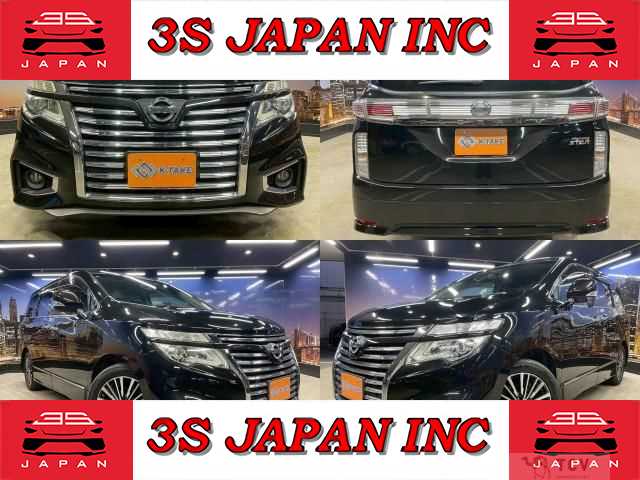 2016 Nissan Elgrand