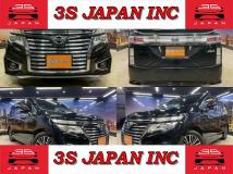 2016 Nissan Elgrand