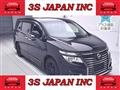2017 Nissan Elgrand