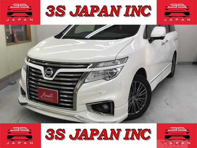2015 Nissan Elgrand