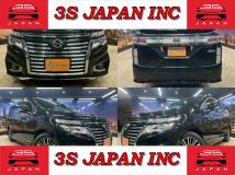 2015 Nissan Elgrand