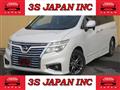2016 Nissan Elgrand