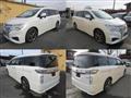 2016 Nissan Elgrand