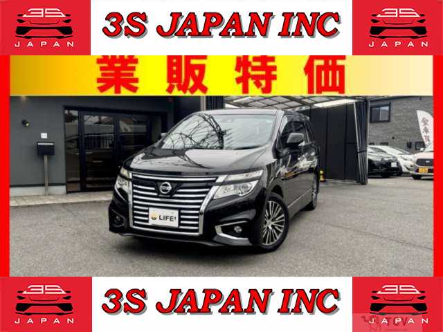 2019 Nissan Elgrand