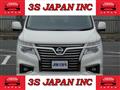 2016 Nissan Elgrand