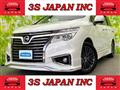 2016 Nissan Elgrand