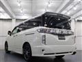 2015 Nissan Elgrand