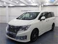 2015 Nissan Elgrand