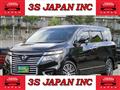 2017 Nissan Elgrand
