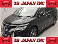 2015 Nissan Elgrand