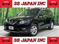 2016 Nissan X-Trail