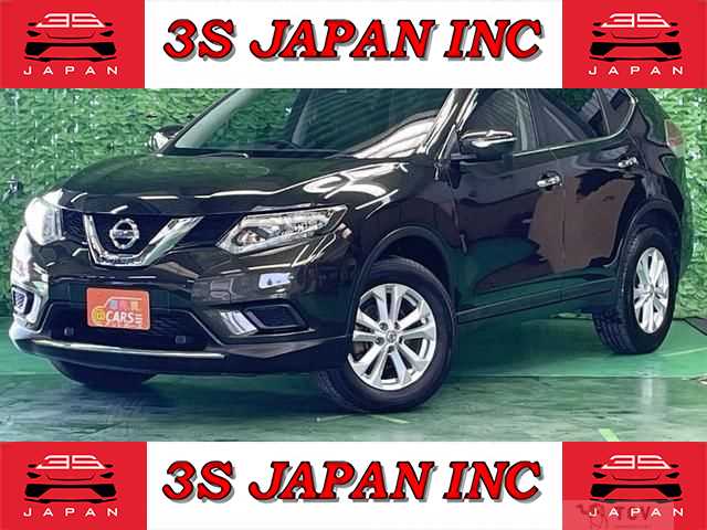 2017 Nissan X-Trail