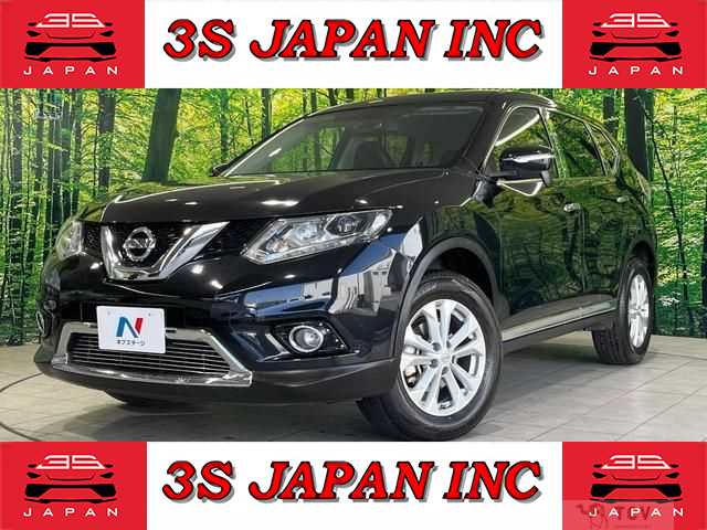 2015 Nissan X-Trail