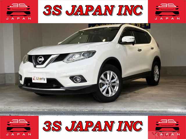 2015 Nissan X-Trail