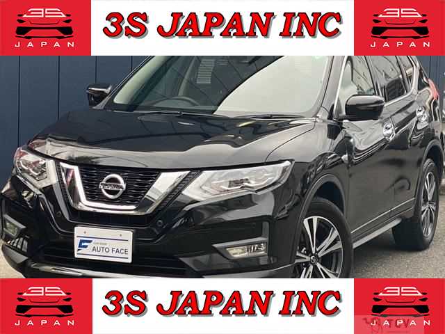 2017 Nissan X-Trail