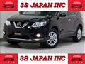 2016 Nissan X-Trail